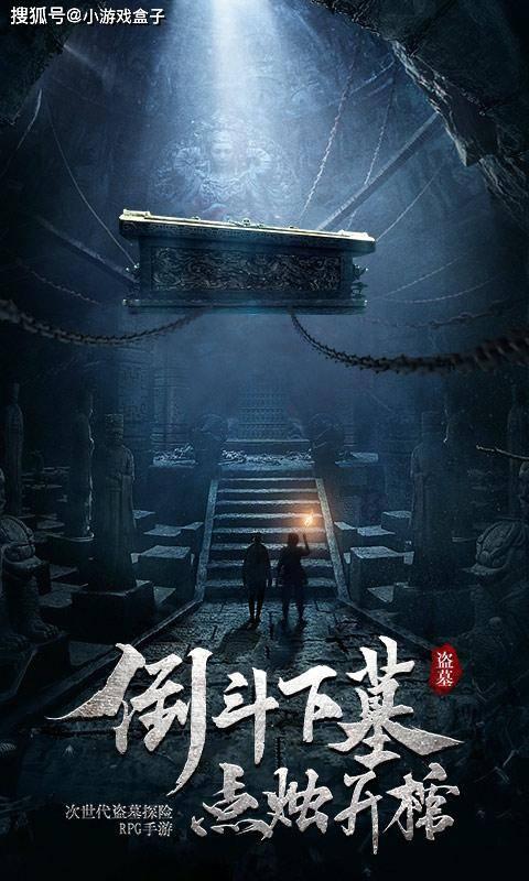 金钟国偷偷加入闲着干嘛呢聚餐,刘在石提议与runningman合拍一期