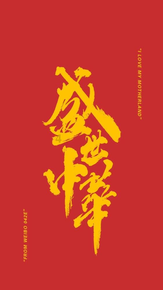 【浙丽优师】“我来得太迟了”，丽水李老师带领山区学生逆袭成全市第一
